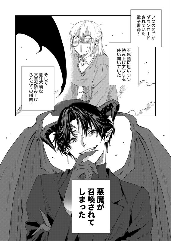 bg-image
