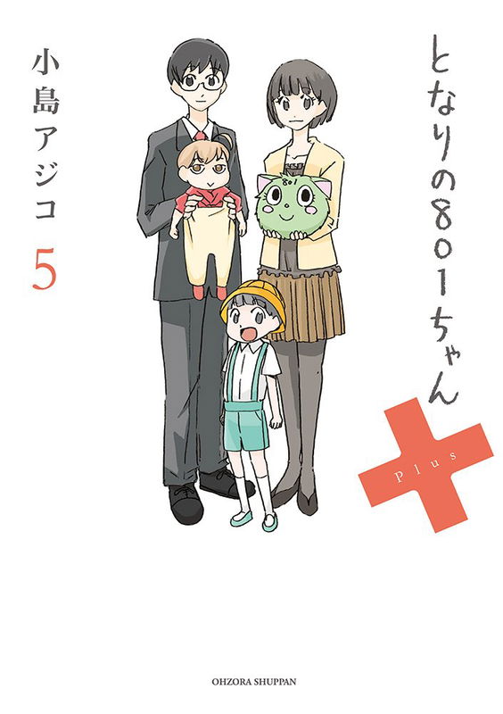 bg-image