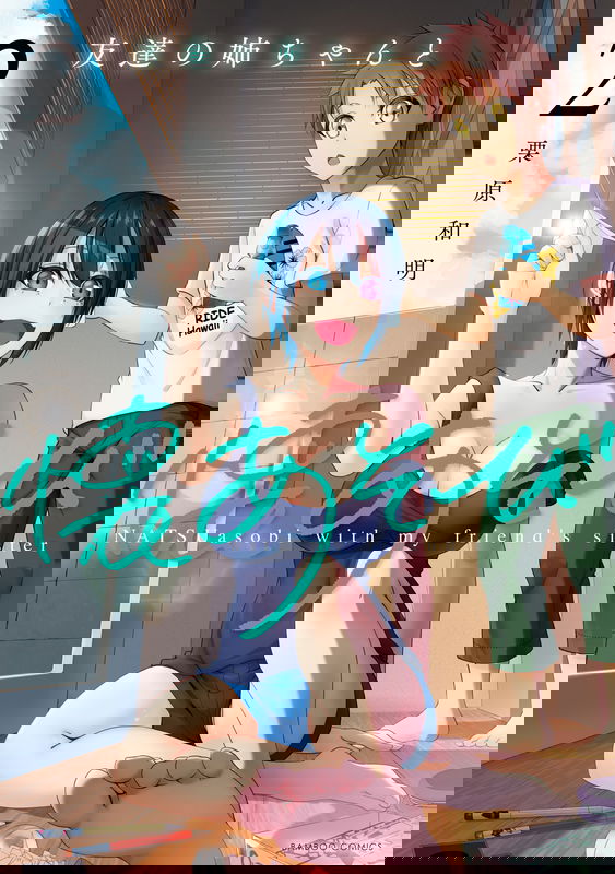 bg-image
