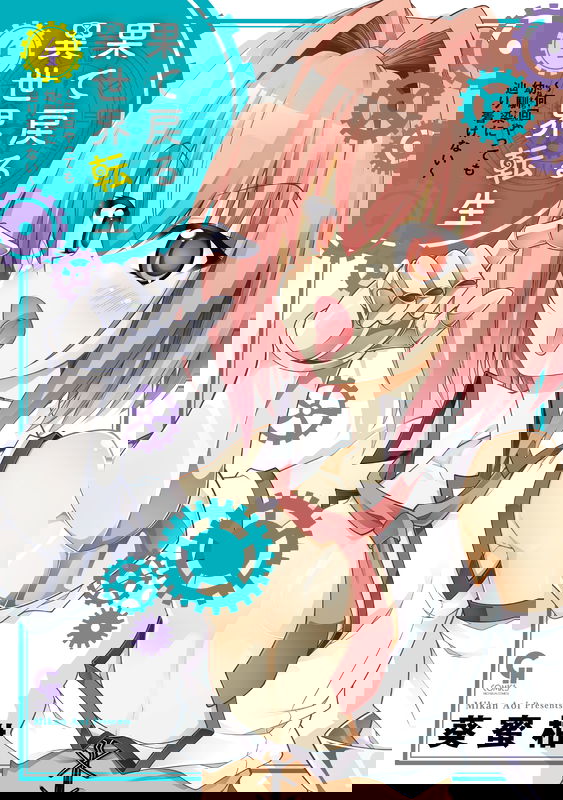 bg-image