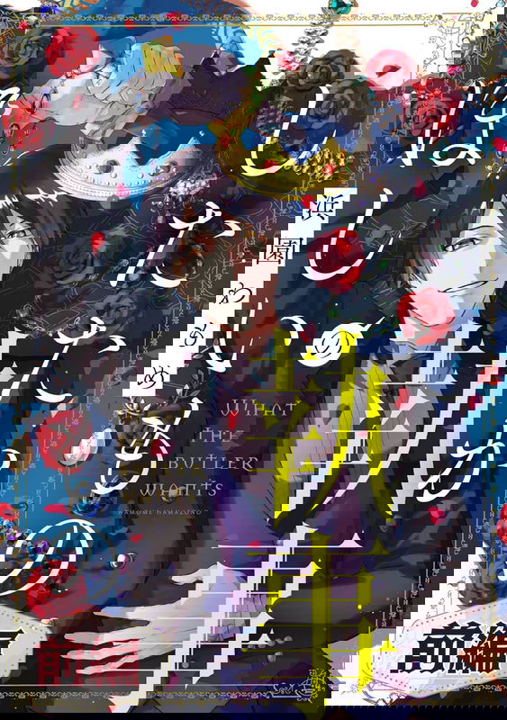 bg-image