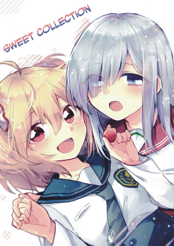 Sweet Collection (Puella Magi Madoka Magica Side Story: Magia Record)