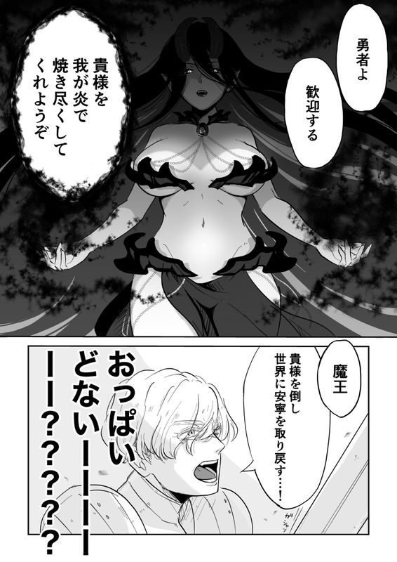 bg-image