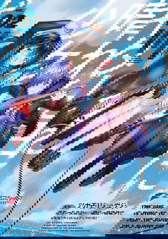 bg-image