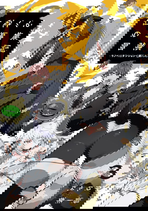 bg-image