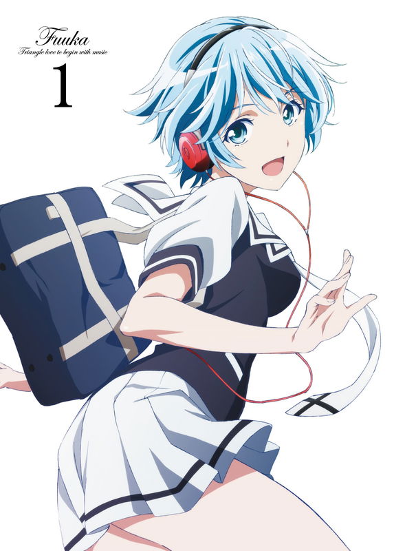 Fuuka Yacchau!? Heroine to no Mousou Hatsutaiken SPECIAL EDITION