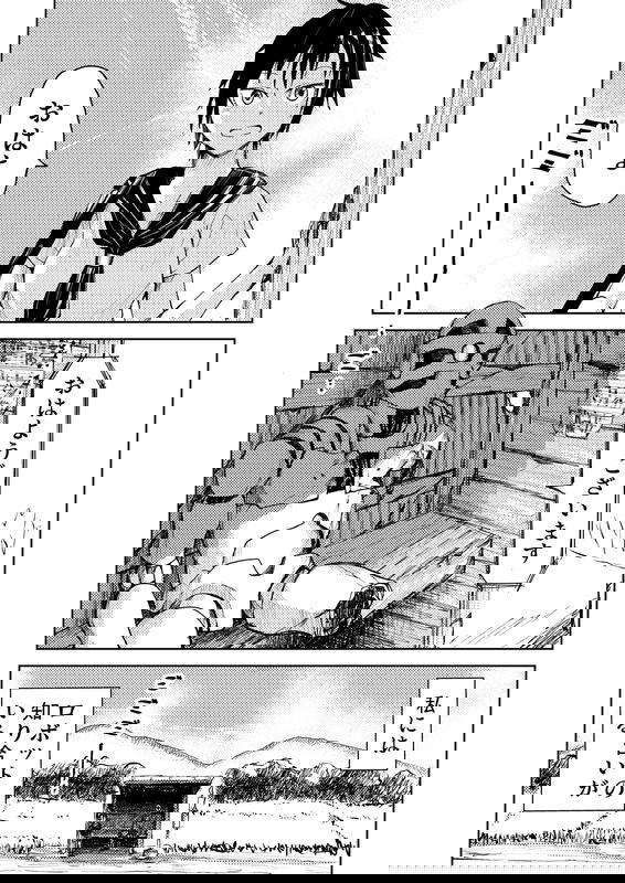 bg-image