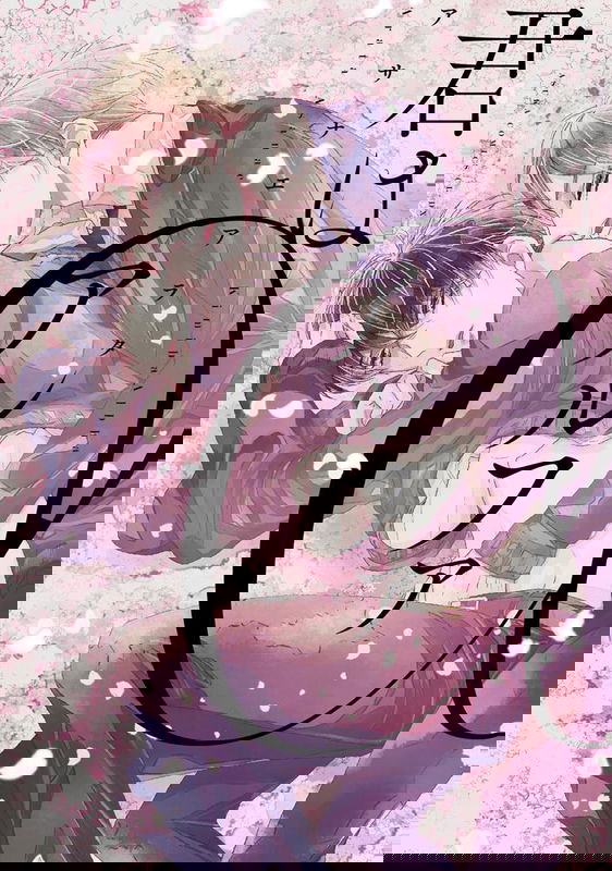 bg-image