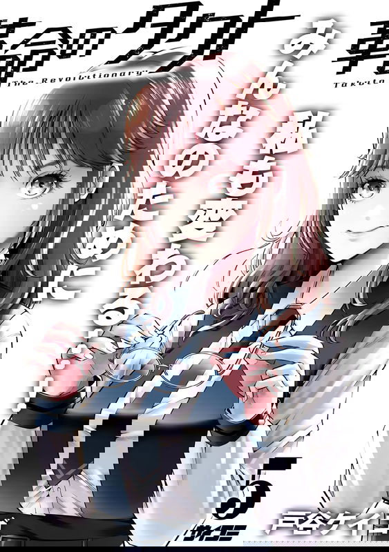 bg-image