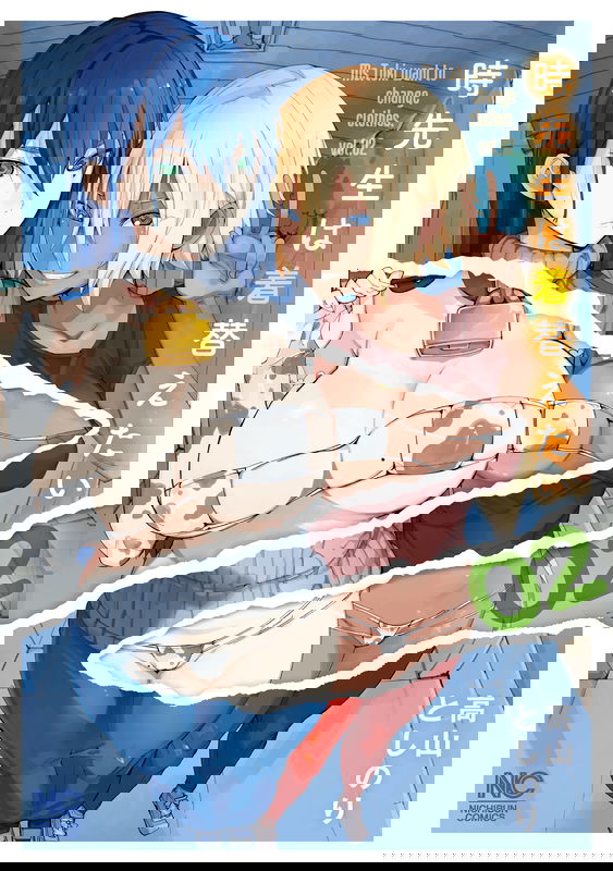 bg-image