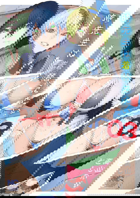 bg-image