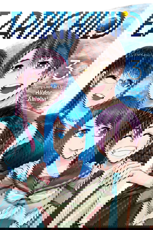 bg-image