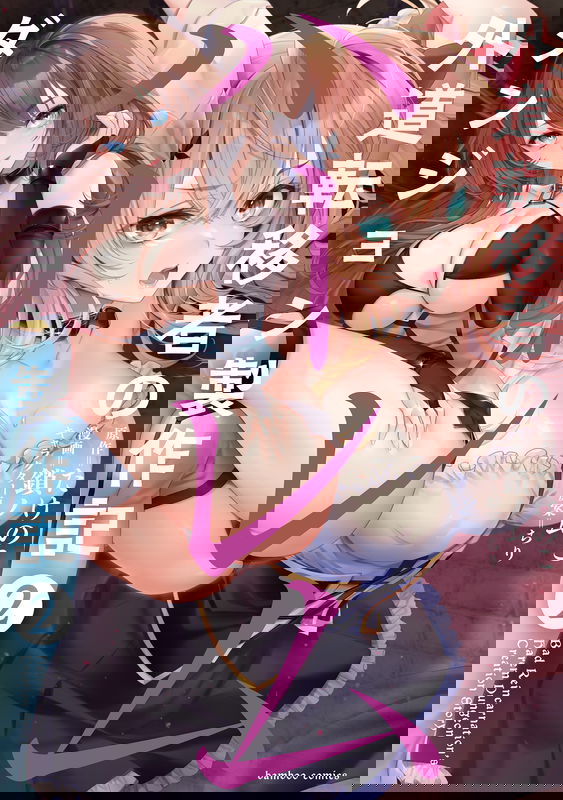 bg-image