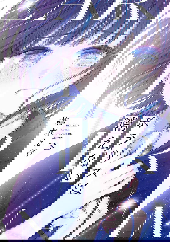 bg-image