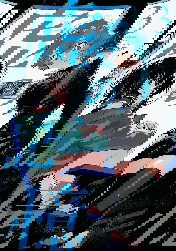 bg-image