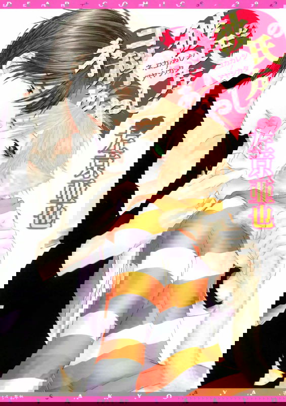 bg-image