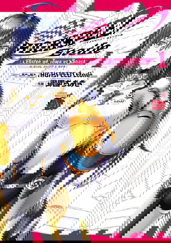 bg-image
