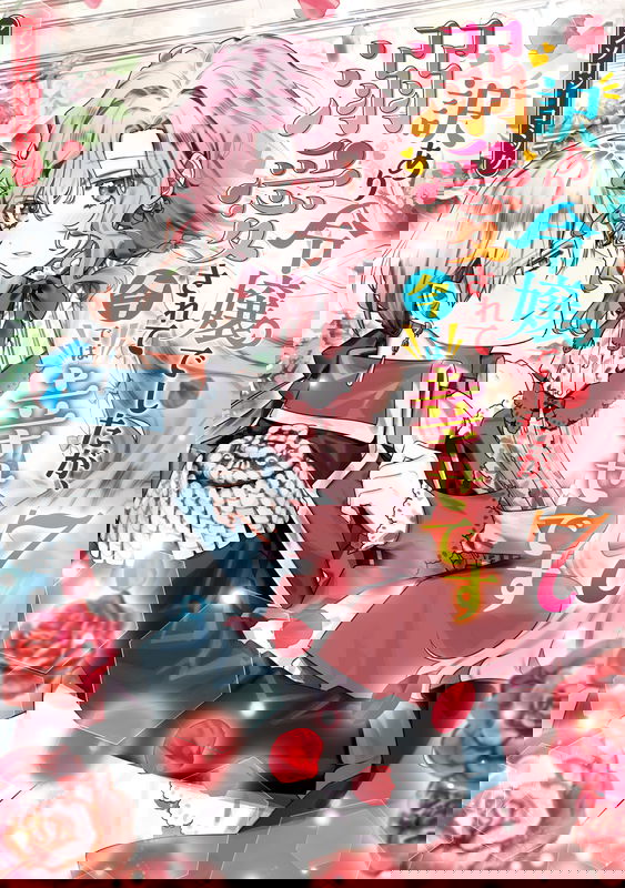 bg-image