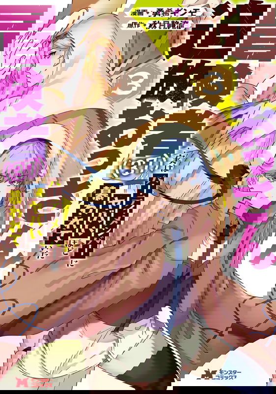 bg-image