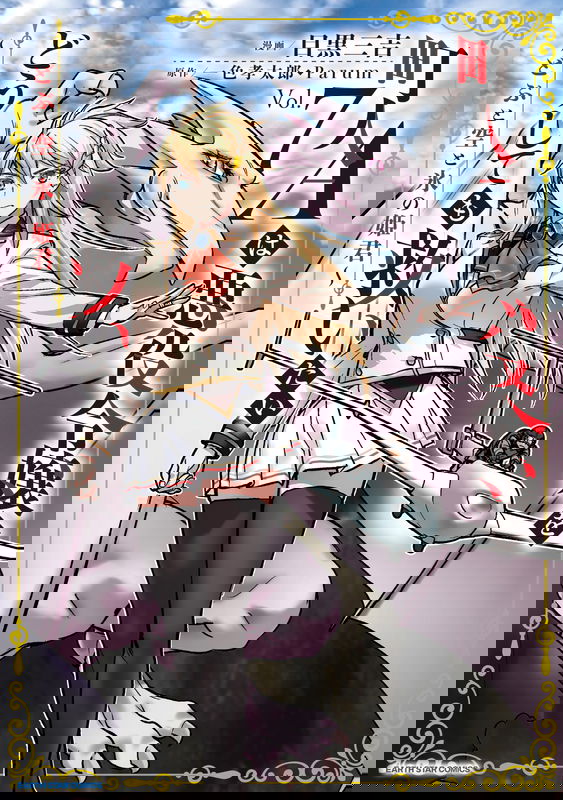 bg-image