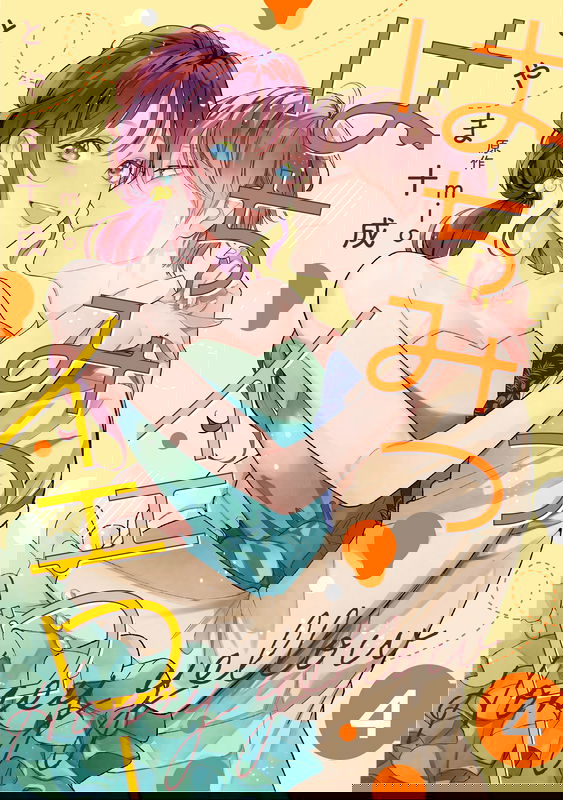 bg-image