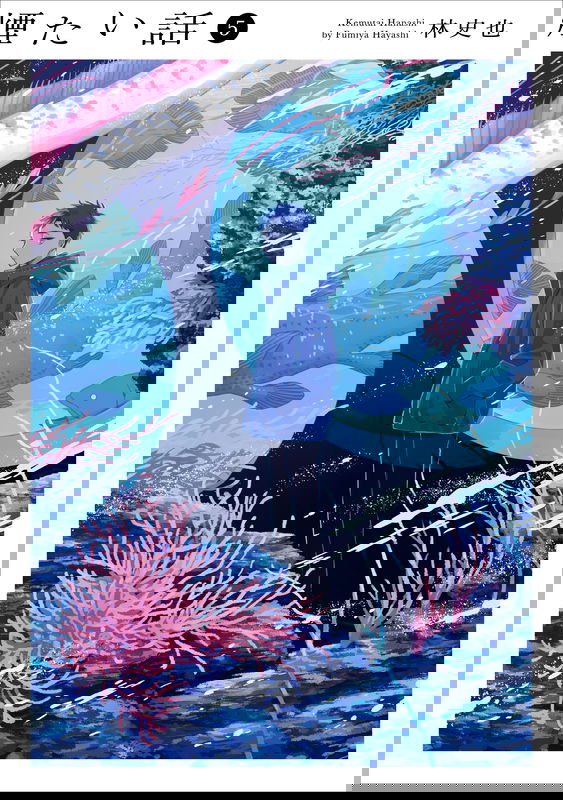 bg-image