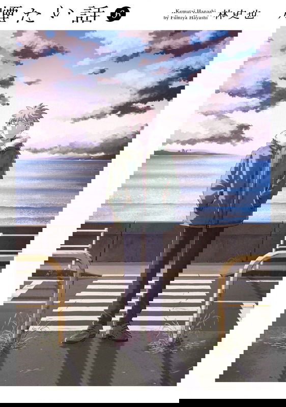 bg-image