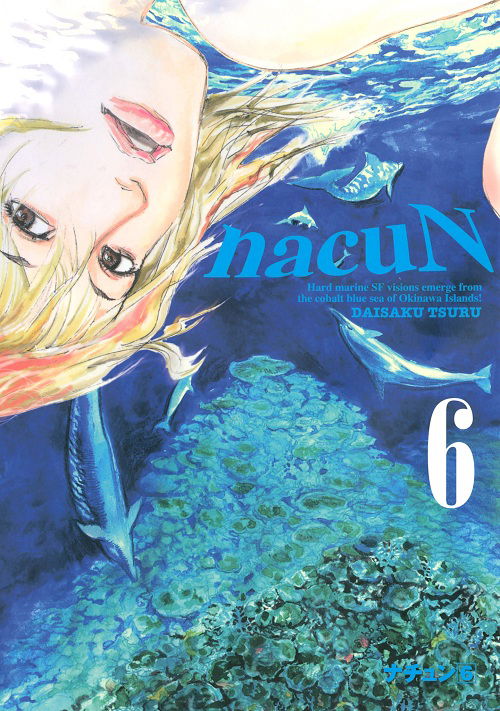 nacuN