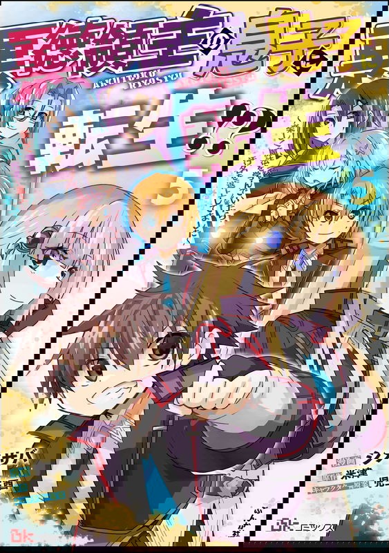 bg-image