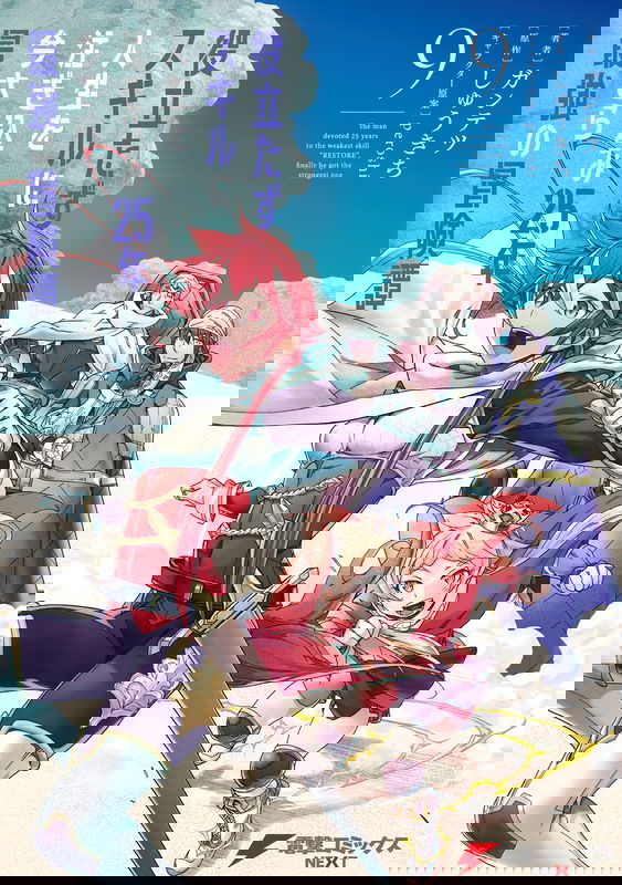 bg-image