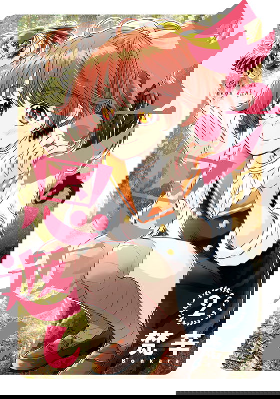 bg-image