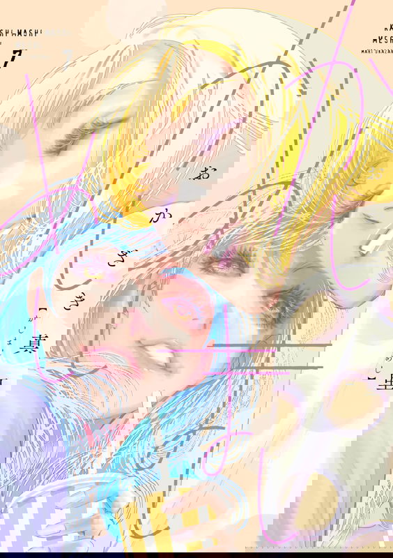 bg-image