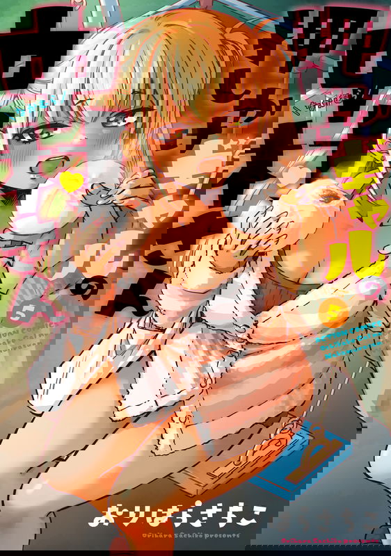 bg-image