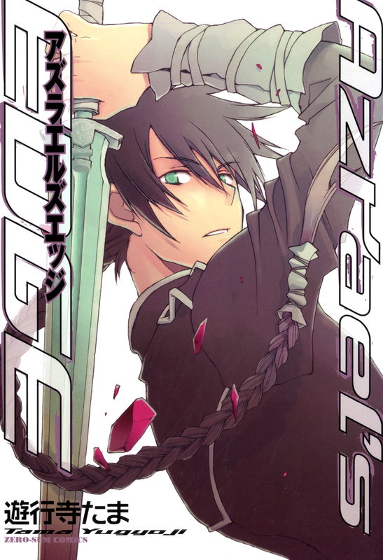 bg-image