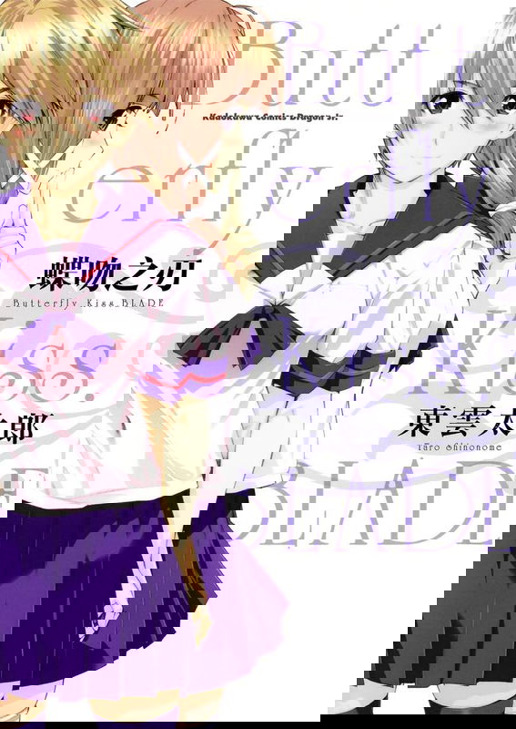 bg-image