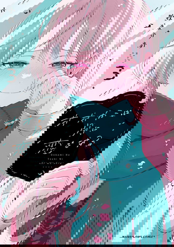 bg-image