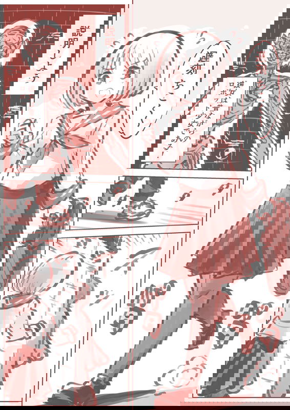 bg-image