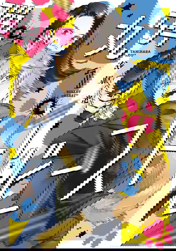 bg-image