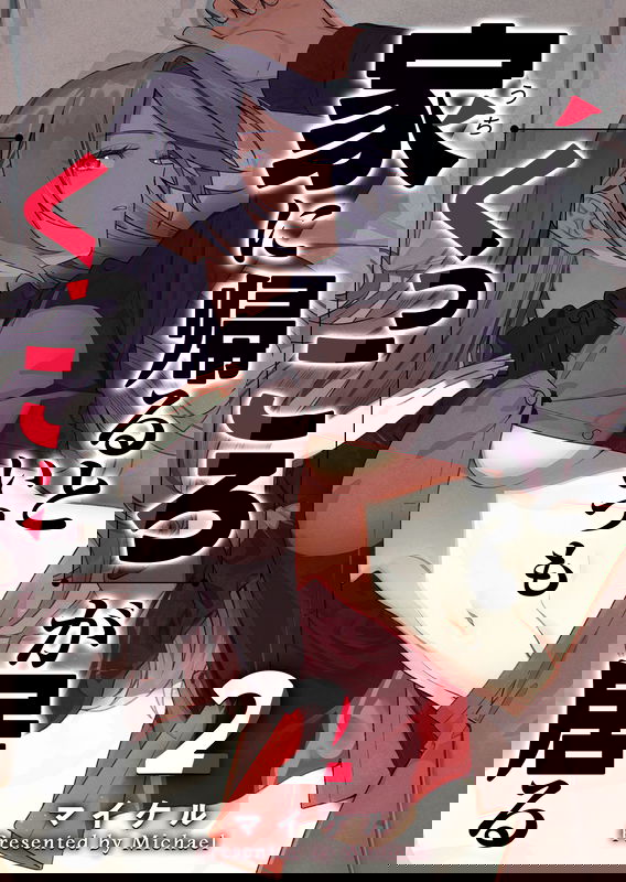 bg-image