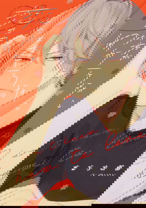 bg-image