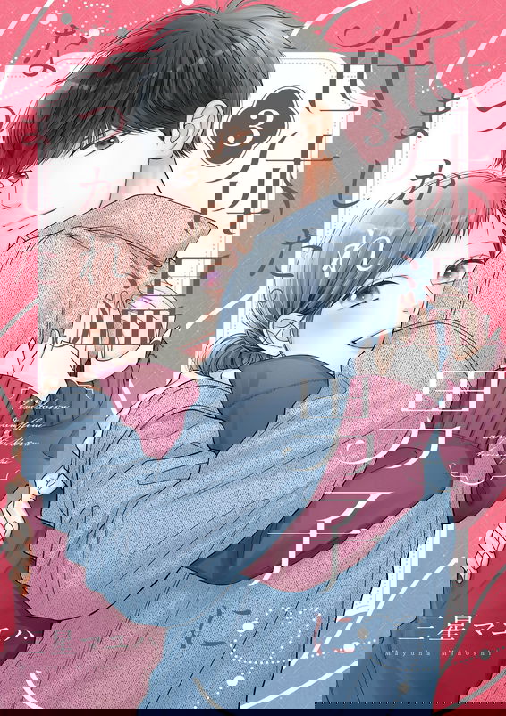 bg-image