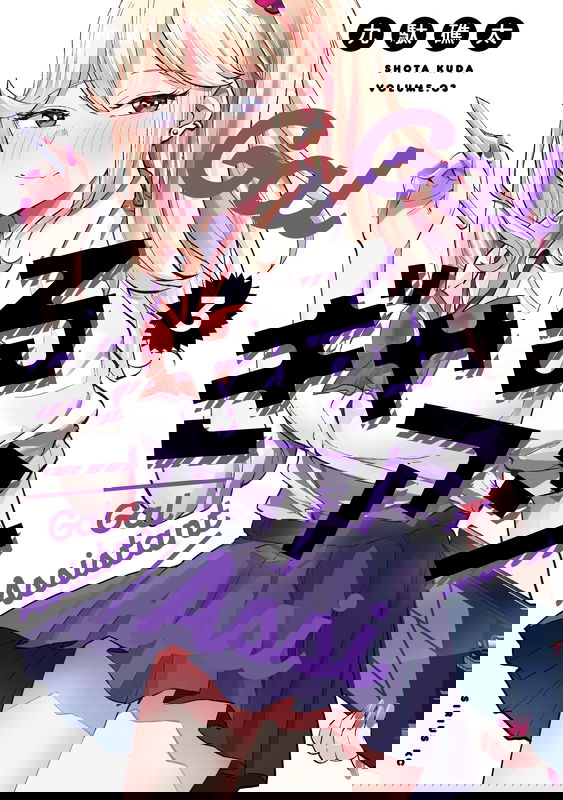 bg-image