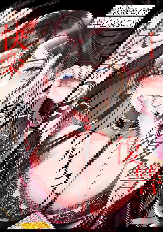 bg-image