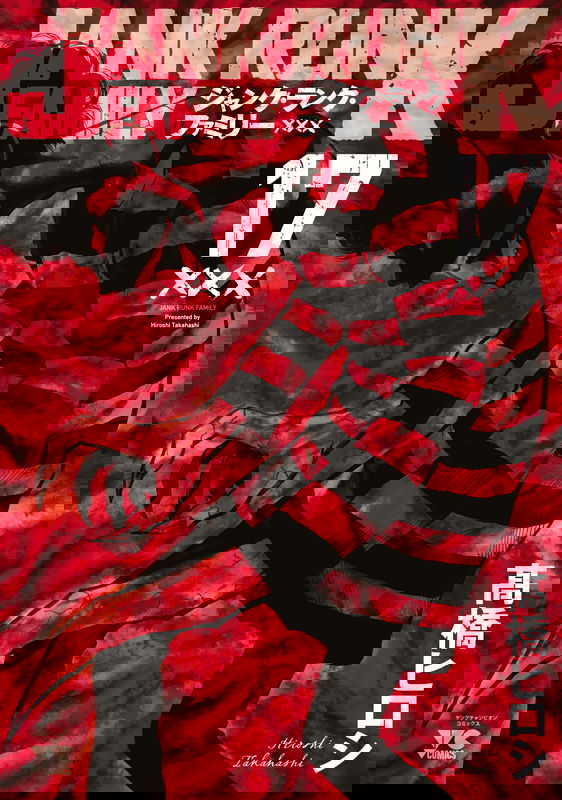 bg-image