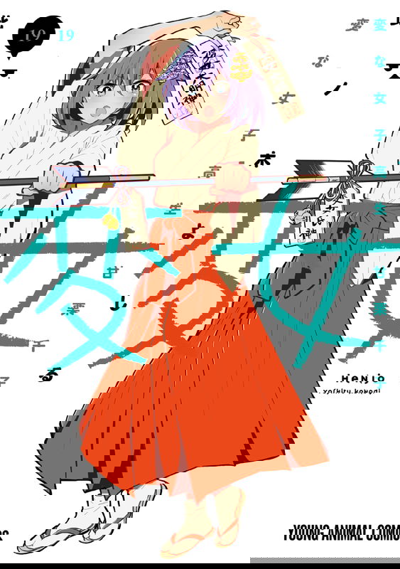 bg-image
