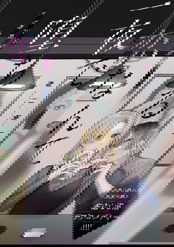 bg-image