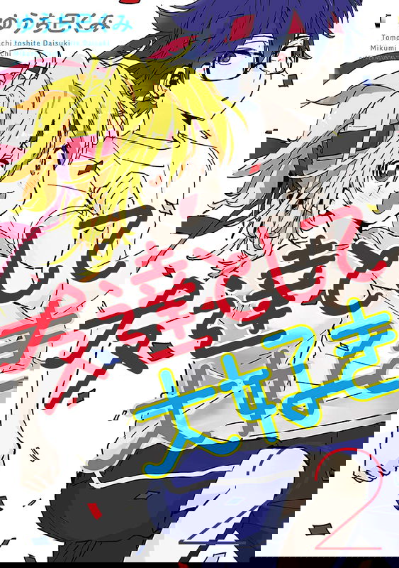 bg-image