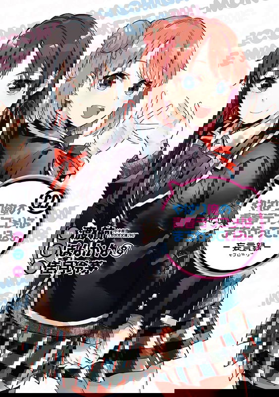 bg-image