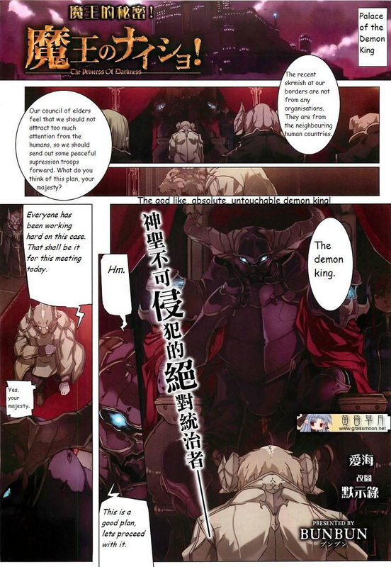 bg-image