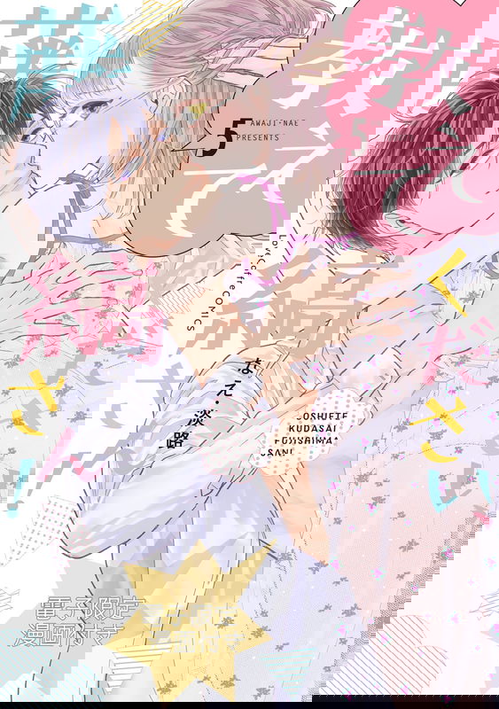 bg-image